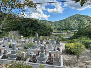 滝畑霊苑