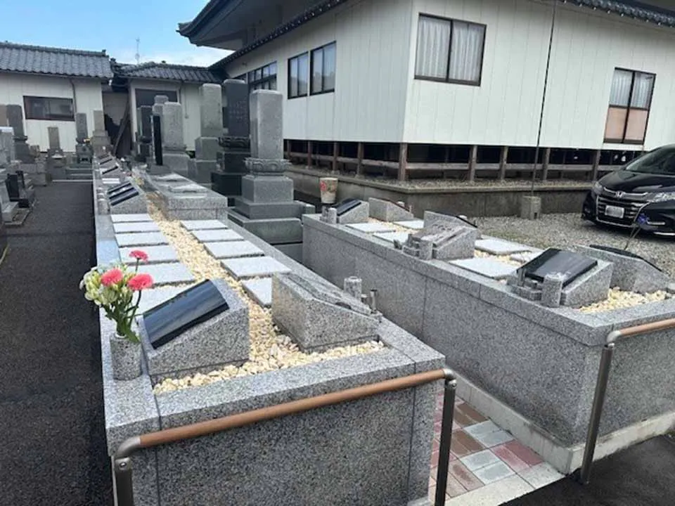 樹木葬やすらぎ　新通