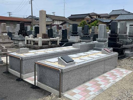 樹木葬やすらぎ 新通