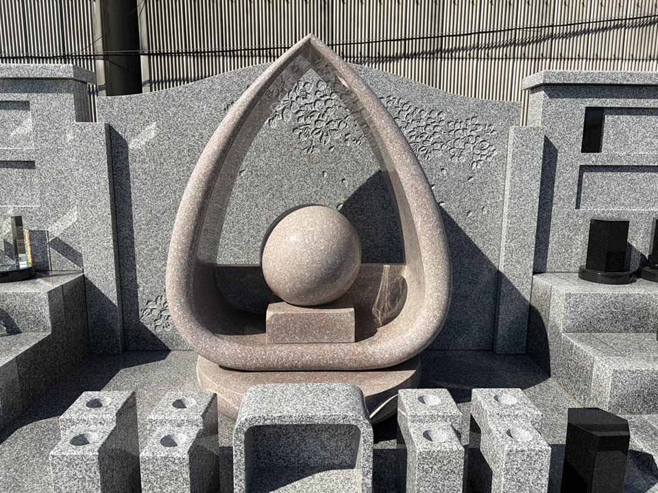 春日井さくら彩苑