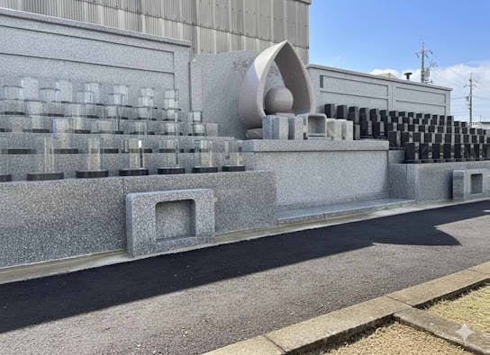 春日井さくら彩苑