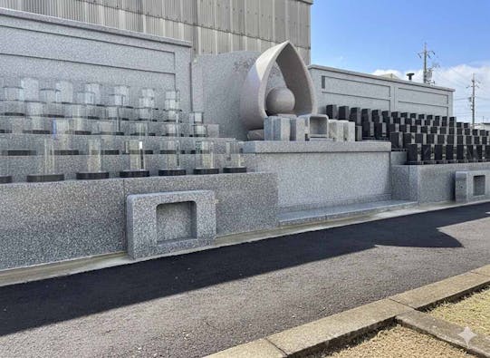 春日井さくら彩苑