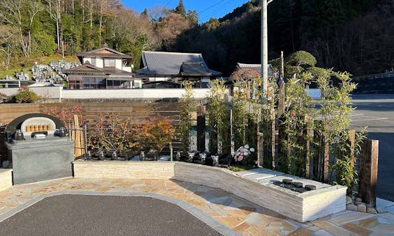 一関樹木葬かわさき