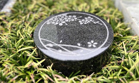 一関樹木葬かわさき