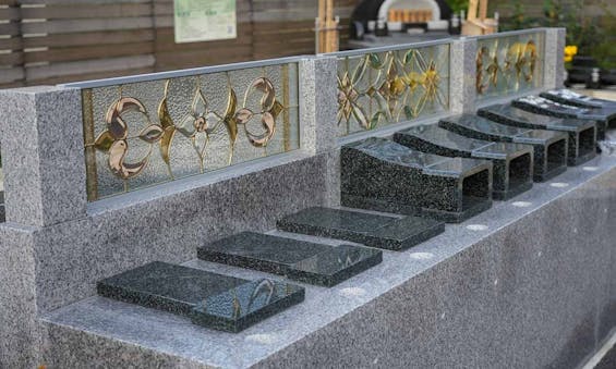 一関樹木葬かわさき