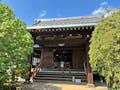 高徳寺