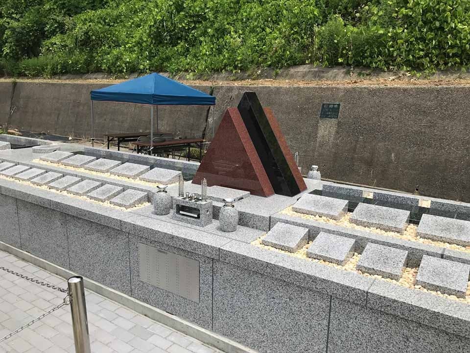 樹木葬やすらぎ　藤橋の画像