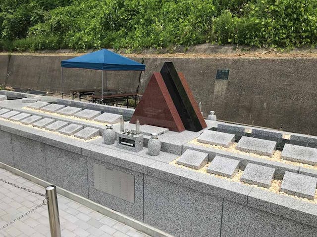 樹木葬やすらぎ　藤橋