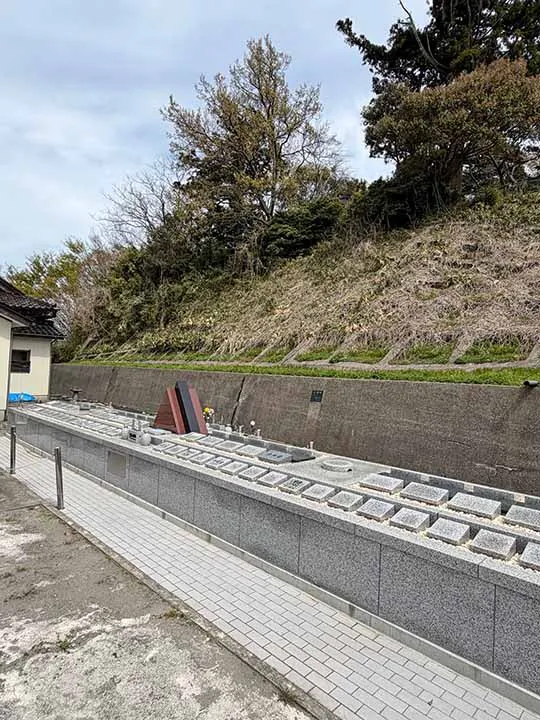 樹木葬やすらぎ　藤橋