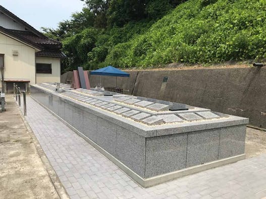 樹木葬やすらぎ　藤橋