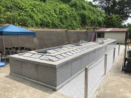 樹木葬やすらぎ 藤橋