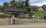 樹木葬やすらぎ　藤橋