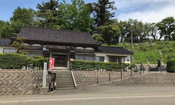 樹木葬やすらぎ　藤橋