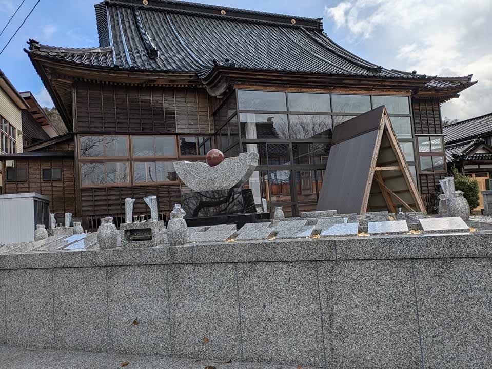 樹木葬やすらぎ　糸魚川