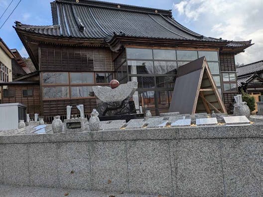 樹木葬やすらぎ 糸魚川