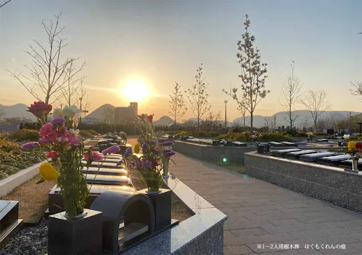高松市の霊園・墓地 25件／費用相場・口コミ情報 - いいお墓【霊園掲載 