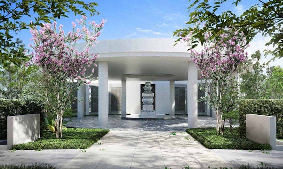 アルファメモリアルパーク高松 せせら樹