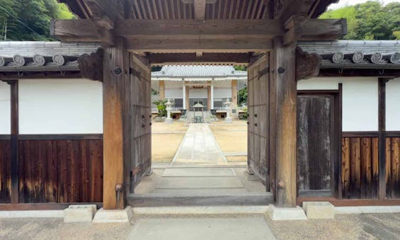 偲墓 法悟山 妙泉寺