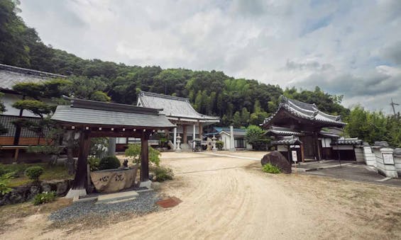偲墓 法悟山 妙泉寺