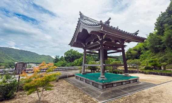 偲墓 法悟山 妙泉寺