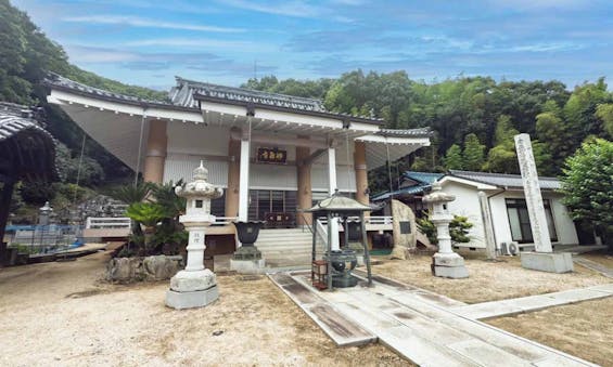 偲墓 法悟山 妙泉寺