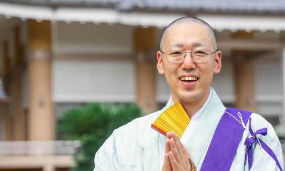 偲墓 法悟山 妙泉寺