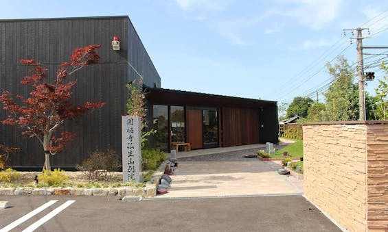 礼拝堂　永壽仏生山浄苑