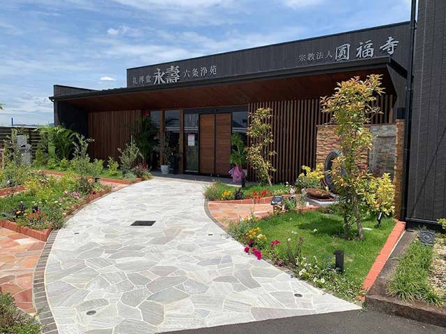 礼拝堂　永壽六条浄苑