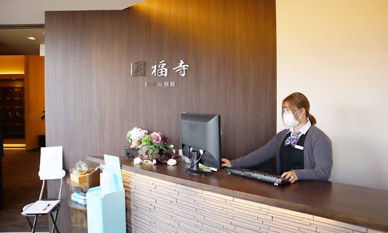 礼拝堂 永壽六条浄苑