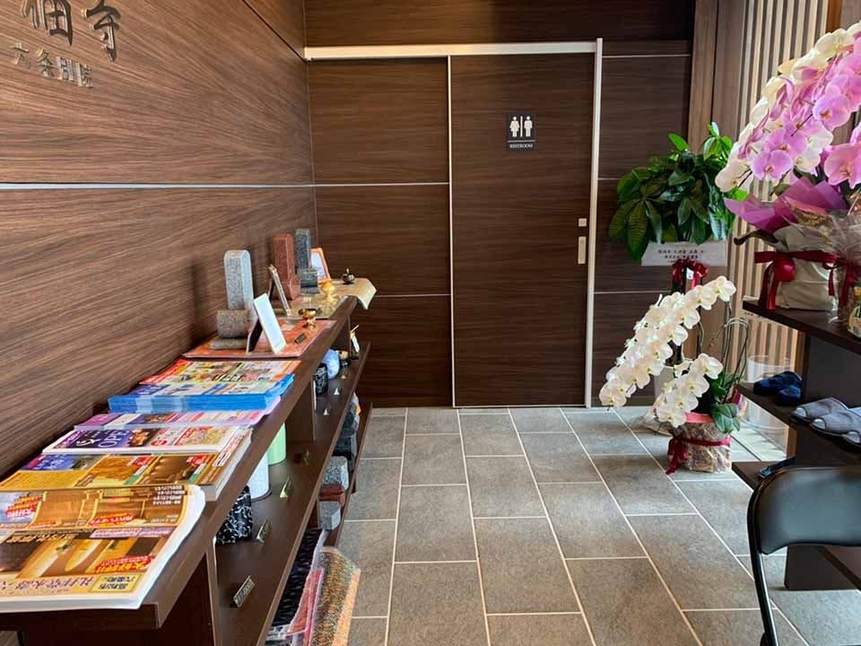 礼拝堂　永壽六条浄苑