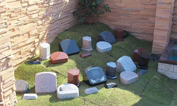 礼拝堂 永壽宇多津浄苑