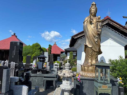 長秀寺【まつばら禅苑】