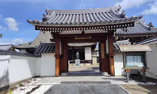 蓮長寺墓苑