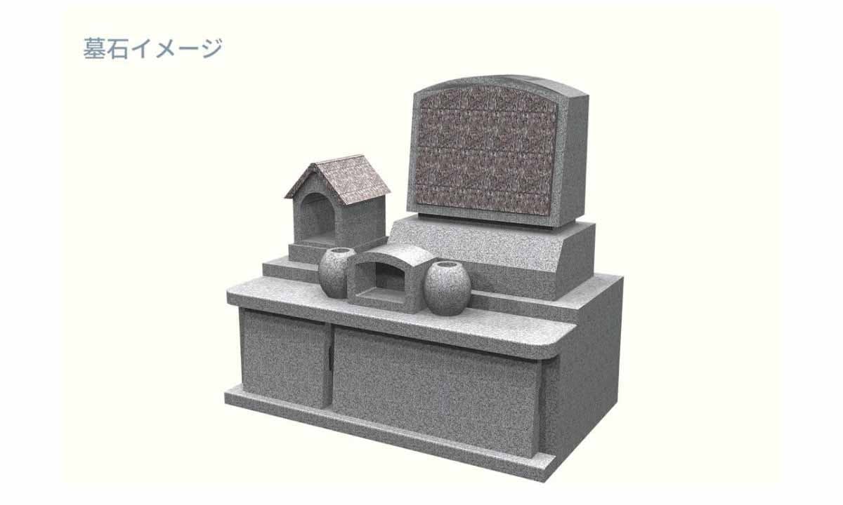 鎌倉七里ヶ浜霊園 樹木葬・ペット共葬墓