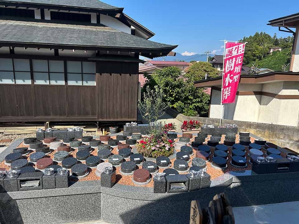 妙法寺墓苑　永代供養付き墓地・樹木葬の画像