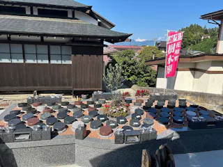 妙法寺墓苑　永代供養付き墓地・樹木葬