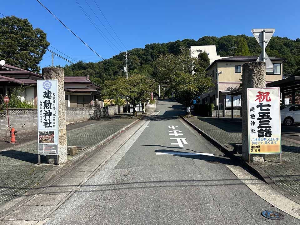妙法寺墓苑　永代供養付き墓地・樹木葬 入口