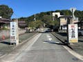 妙法寺墓苑　永代供養付き墓地・樹木葬 入口