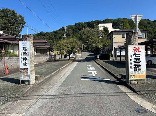 妙法寺墓苑 永代供養付き墓地・樹木葬