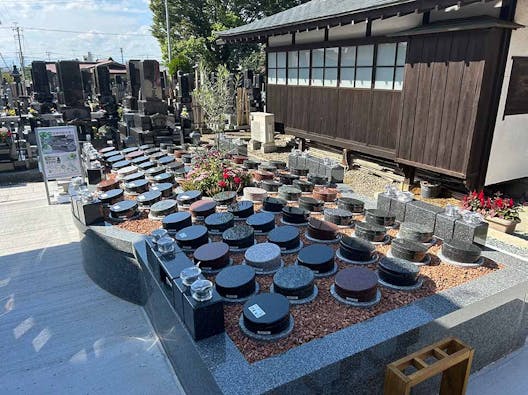 妙法寺墓苑 永代供養付き墓地・樹木葬