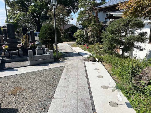 妙法寺墓苑 永代供養付き墓地・樹木葬