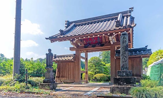 メモリアルパーク日高 永代供養墓・樹木葬