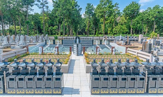 メモリアルパーク日高 永代供養墓・樹木葬