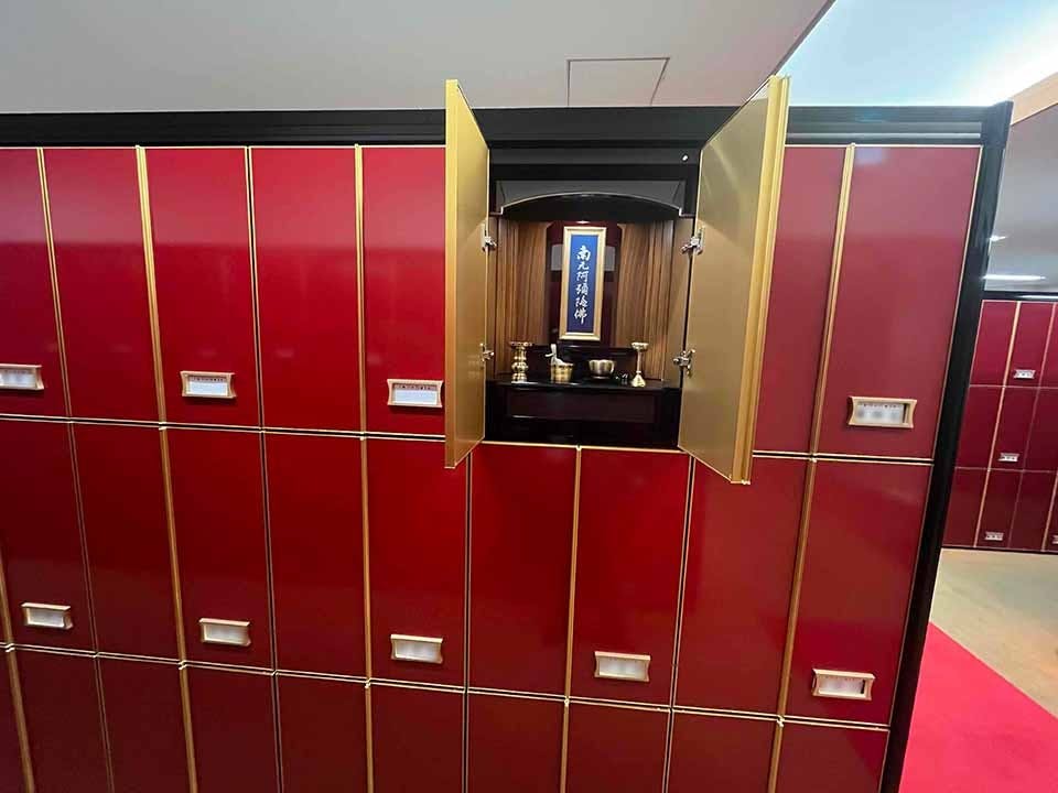 東本願寺会館 北海御廟