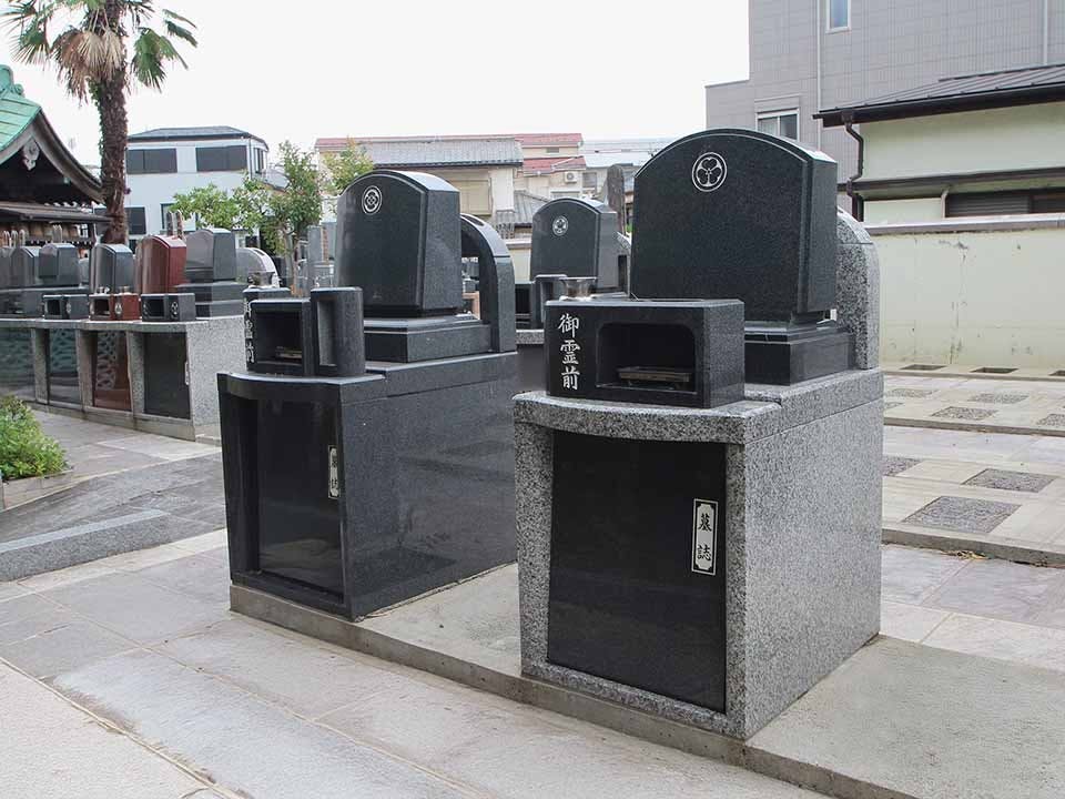 浄興寺 しじゅうから霊園