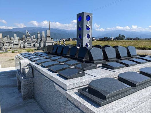 古黒部墓地 モニュメント葬