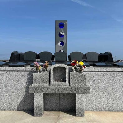古黒部墓地 モニュメント葬