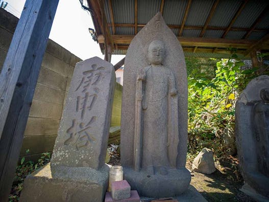 江戸川永代供養・樹木葬霊園 宝林寺
