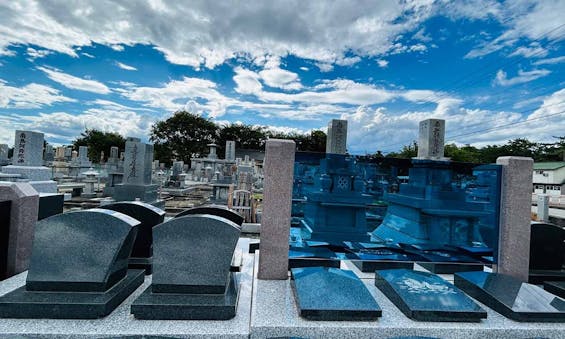 利生寺浜黒崎墓地