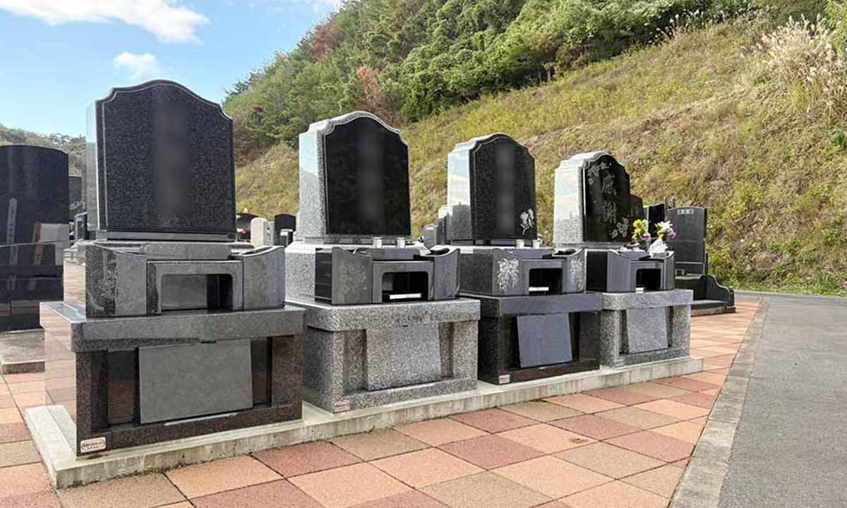 金蔵寺 永代供養付き墓石